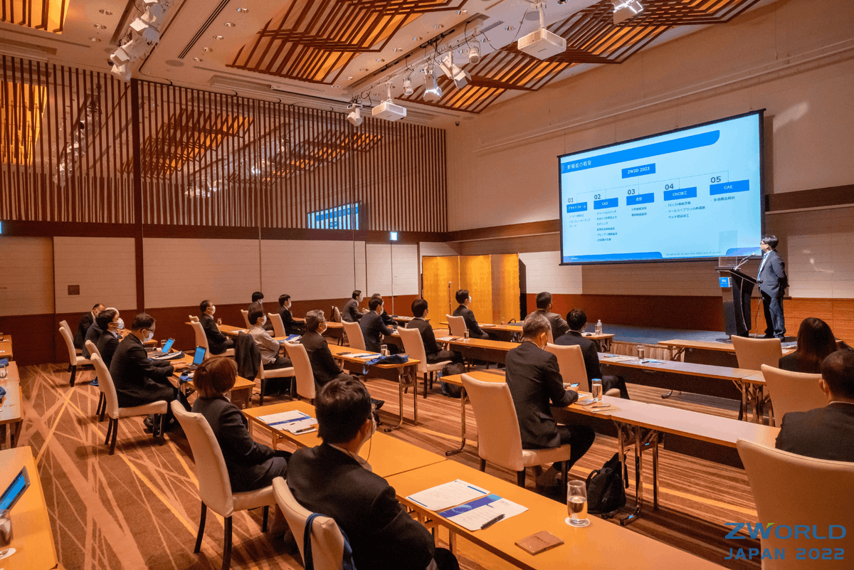 ZWSOFT's tweet photo. Thank you to all who attended #ZWorld Japan 2022 in Osaka last Friday! We were glad to share with our customers the advancements of our All-in-One CAx solutions, such as #ZWCAD #ZW3D. A huge thanks to JMU for presenting how ZWCAD has helped designers in the shipbuilding industry. https://t.co/SnxAXpAQoR
