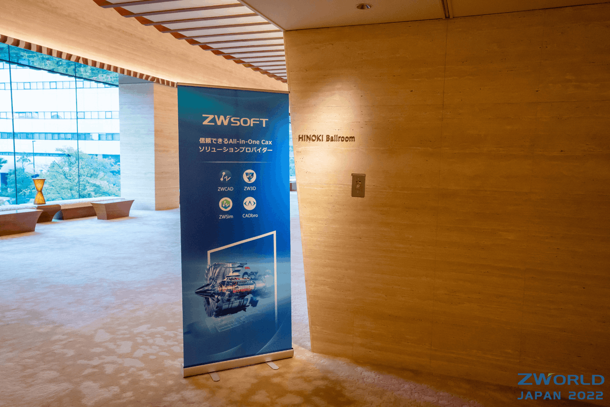ZWSOFT's tweet photo. Thank you to all who attended #ZWorld Japan 2022 in Osaka last Friday! We were glad to share with our customers the advancements of our All-in-One CAx solutions, such as #ZWCAD #ZW3D. A huge thanks to JMU for presenting how ZWCAD has helped designers in the shipbuilding industry. https://t.co/SnxAXpAQoR