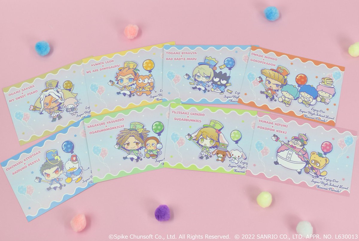 🚩「ダンガンロンパ×サンリオキャラクターズ」サンリオアニメストア