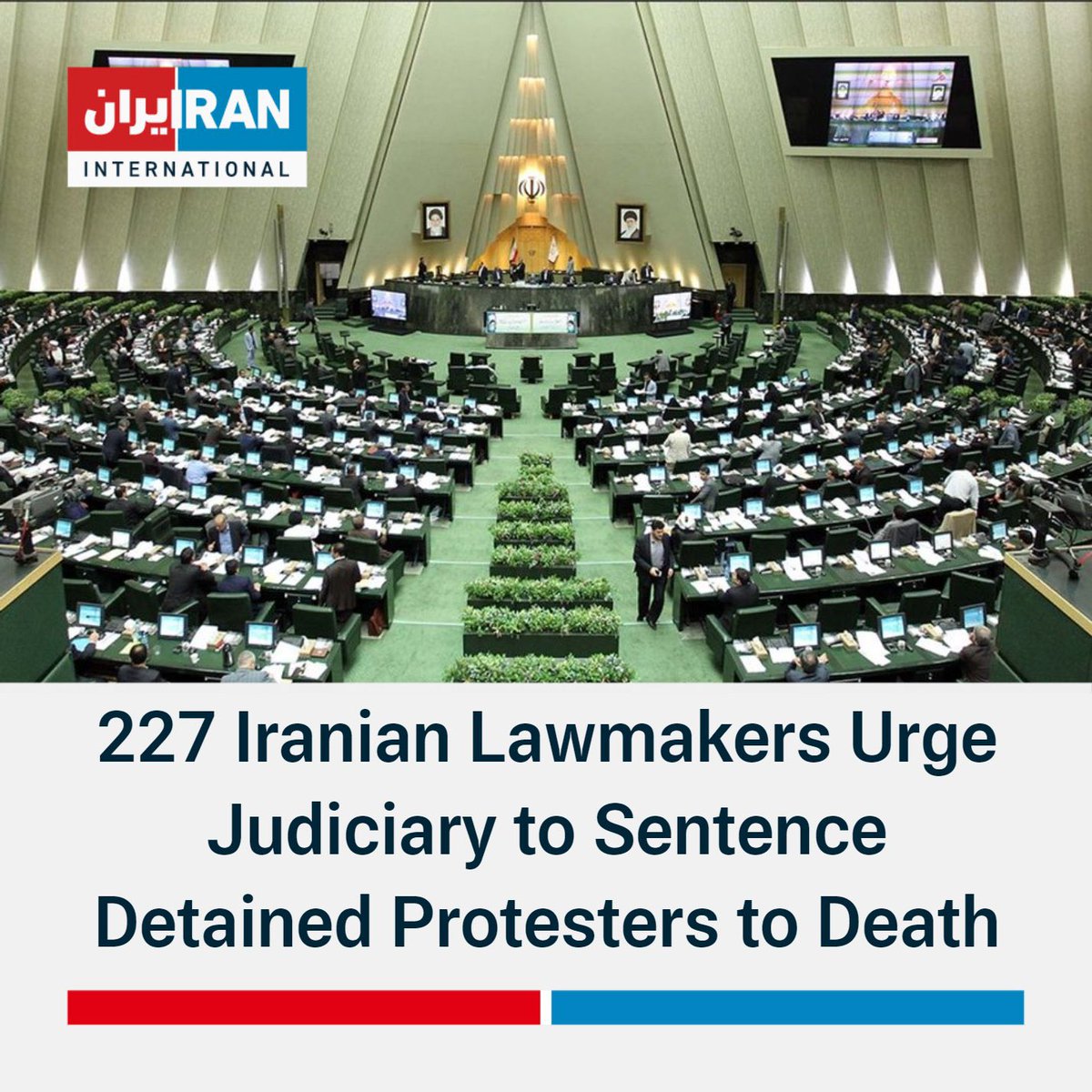 Das iranische Parlament ebnet 14.000 Hinrichtungen den Weg. Wo bleibt der Aufschrei? Warum ist das heute nicht die dominierende Schlagzeile der Zeitungen weltweit? #FreeThemAll #IranRevolution #JinaMahsaAmini