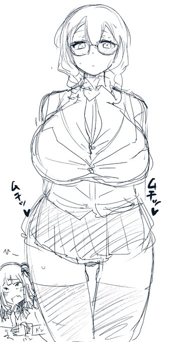 千冬ちゃんに盛るペコ 