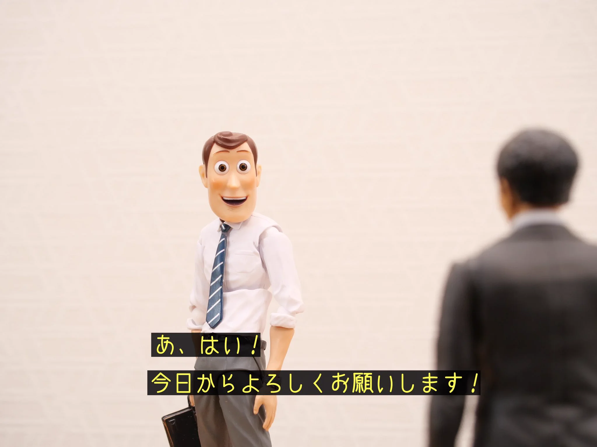 転職した元新入社員が恐怖体験！？ウッディ頑張れ…。