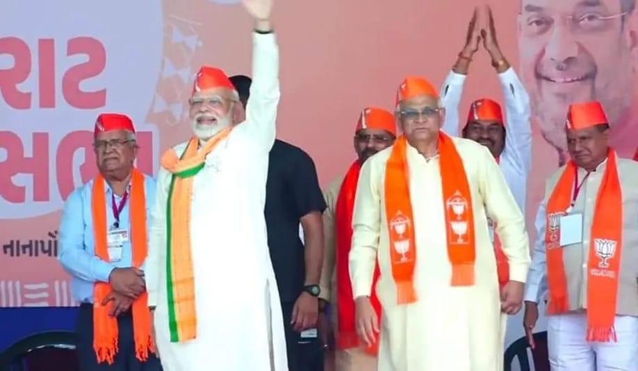 નરેન્દ્ર નો રેકોર્ડ ભૂપેન્દ્ર જ તોડશે.
<a href="/ikaushaldave/">Kaushal Dave</a> <a href="/sanghaviharsh/">Harsh Sanghavi</a> <a href="/CMOGuj/">CMO Gujarat</a> <a href="/svgrybguj/">Swami Vivekanand Gujarat Rajya Yuva Board</a>