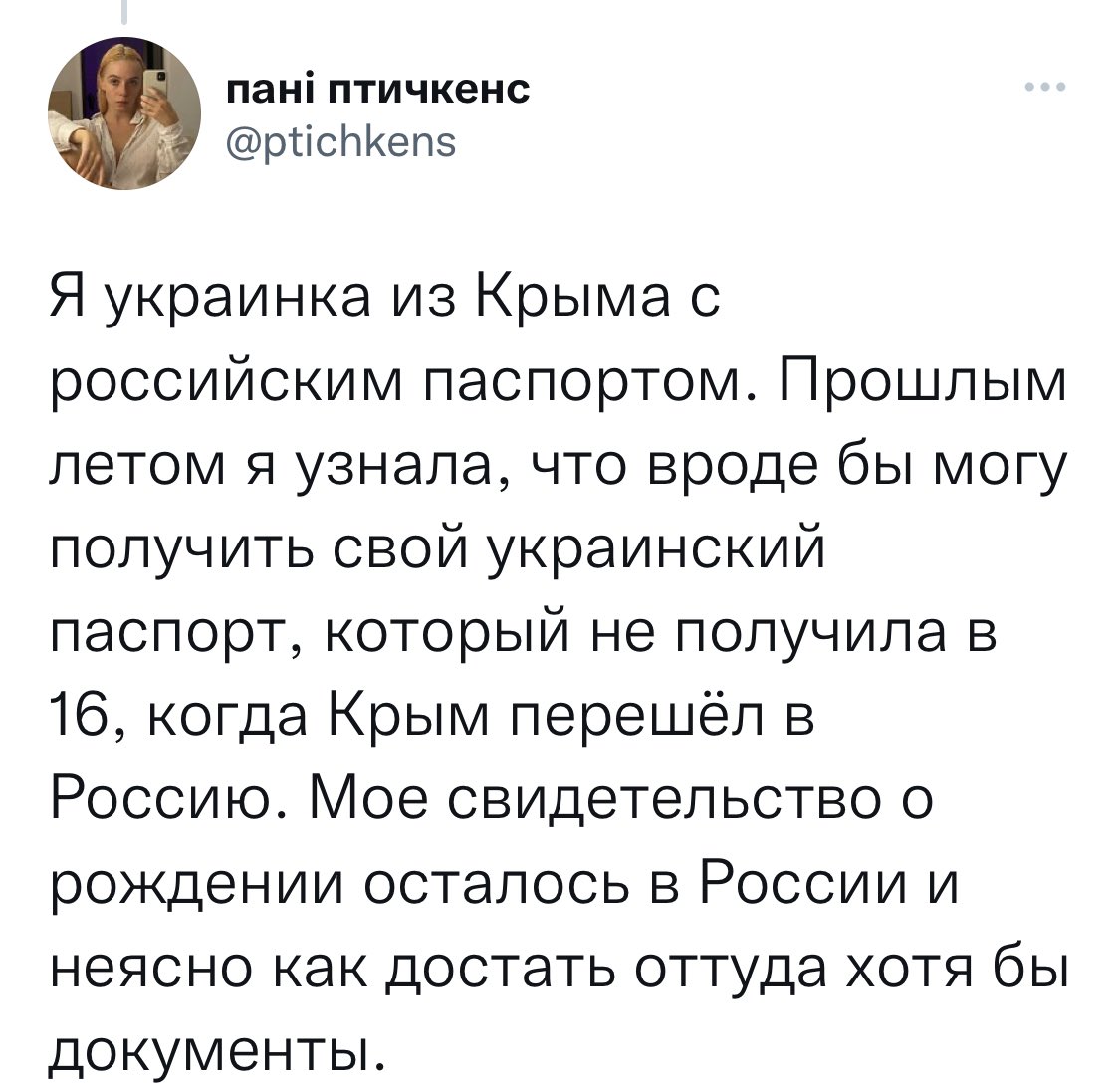 trzytrois's tweet photo. @prorizna «Крим перешел в россию»… 🤡🤡🤡 https://t.co/JujCZ8ZdF5