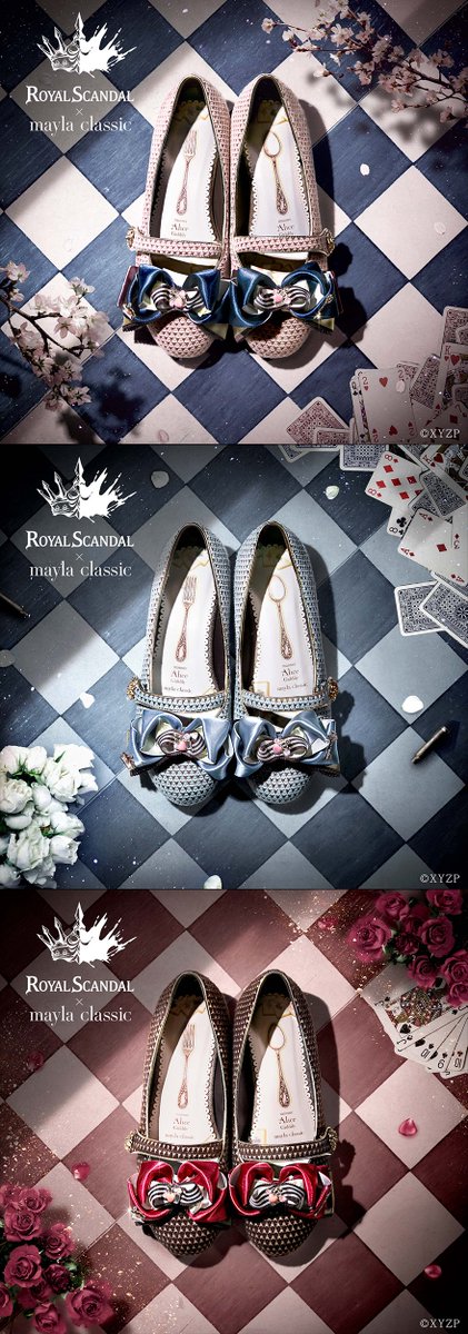 Scandal RAHWIA ã»ãã RAHWIAð¯ on X: