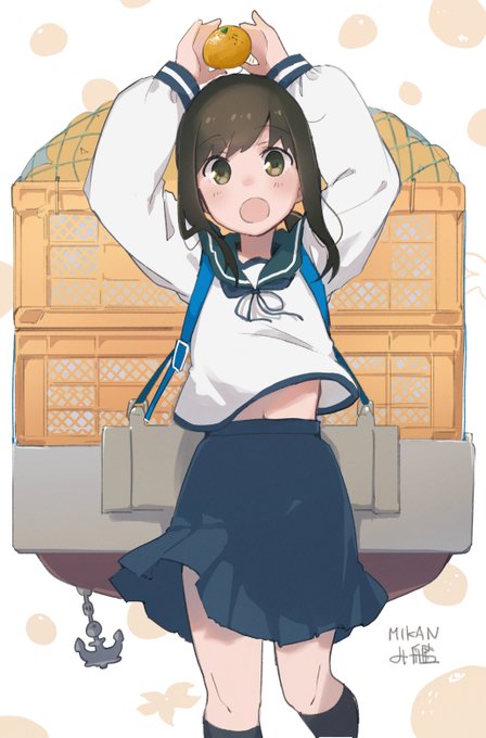 いいおなかのひ 
