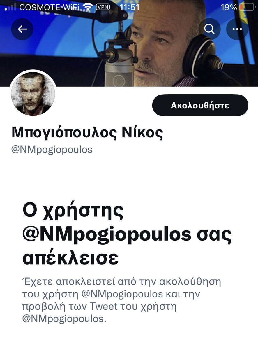 devcalion3's tweet image. δημοκρατικά πάντα…
ps στα μεζέα μας