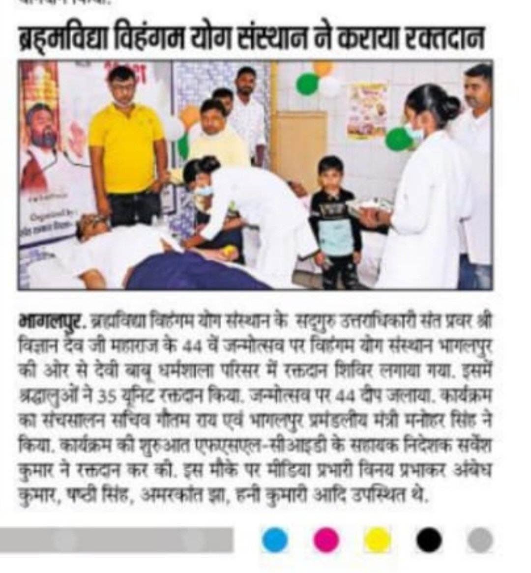 Sarveshttam's tweet photo. https://t.co/tm4PUsAt7D
