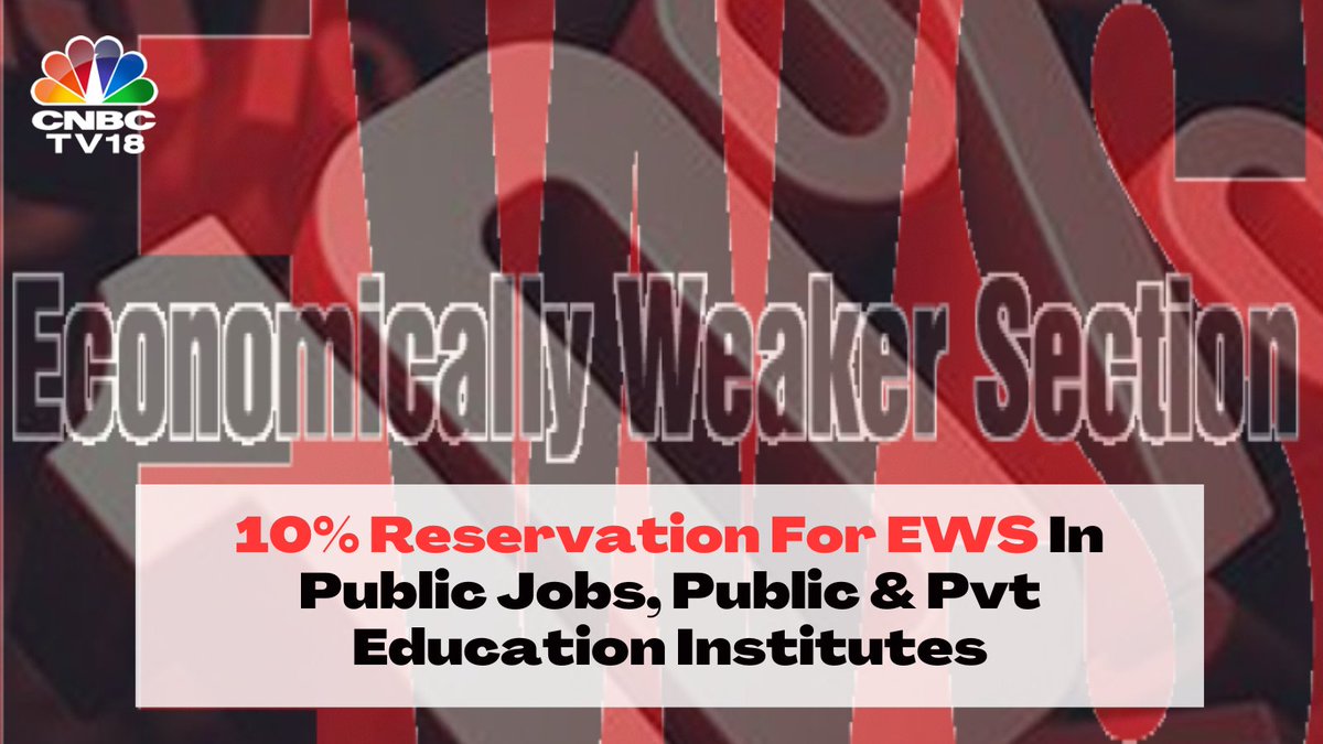 CNBCTV18Live's tweet photo. @AshmitTejKumar @ShereenBhan #EWSJudgment | SC upholds 10% reservation for EWS in public jobs, public & pvt education institutes
#CourtCorner https://t.co/P4w9Ed0DRy