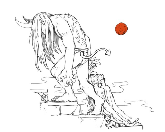 sometimes you just get carried away 