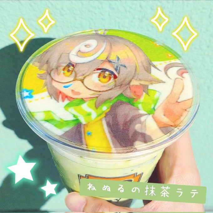 生クリームに印刷する食用プリンターで、コラボカフェ風のラテねぬゐの抹茶ラテうまうま〜(⁠ ⁠ꈍ⁠ᴗ⁠ꈍ⁠)#ねぬゐ 