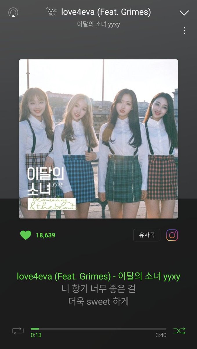 lilysbbl's tweet photo. 💌 [071122] 2.22 PM KST

i'm listening to music rn

there's a song i really like from kpop gg sunbaenim

it's so exciting when you listen to it. It's a super upbeat song!

📸 

i can't help but getting excited when i listen to this song https://t.co/8i2AMP4RI9