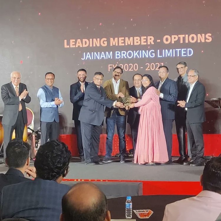 #2
🏆Leading Member- #Options for FY20-21

Thank you for the recognition MCX. Our sincere thanks to all our stakeholders 😁
.
.
. 
#mcx #jainambroking #awards #felicitation #stockmarketindia #optionstrading #proprietarytrading #milestone