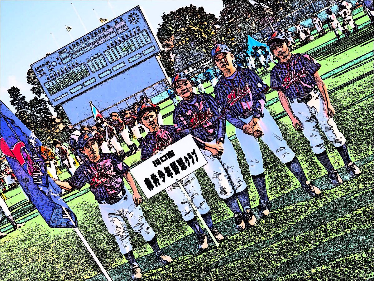 AkaiJrBaseball tweet picture