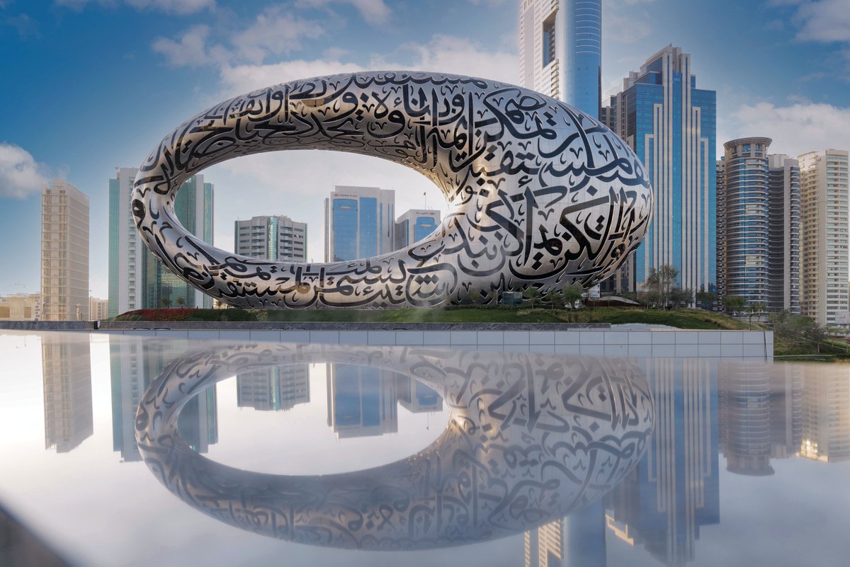 Dubai Media Office tweet media