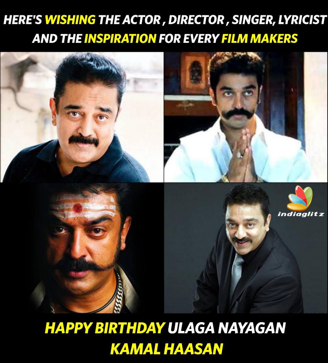 HBD Ulaganayagan @ikamalhaasan 😎💥

#HBDKamalHaasan #HappyBirthdayKamalHaasan #Ulaganayagan #IGWishes