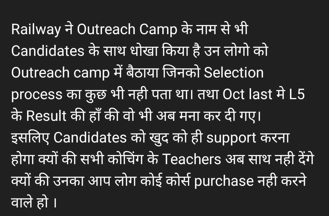 Veenraj_Mee97's tweet photo. @AshwiniVaishnaw @BJP4UP @DDNewslive @PIB_India https://t.co/MZIigiasKZ