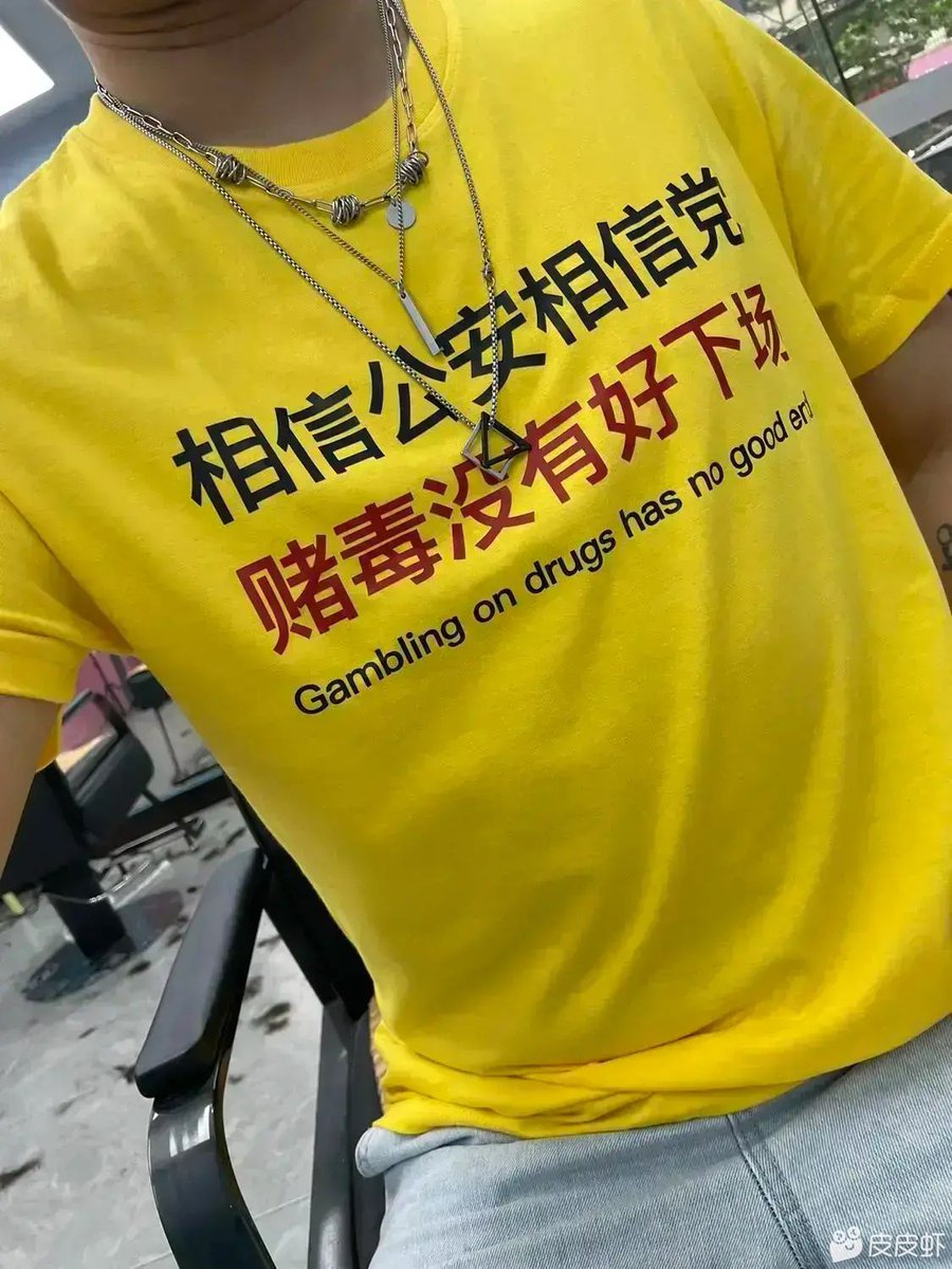 AsakuraYu971102's tweet photo. 听说在崇尚言论自由的美利坚，不能自由讨论犹太人跟黑人，只能他们言论自由亚裔，可真是自由美利坚啊，笑skr人😂😂😂😂 https://t.co/r5Q69xMiFe