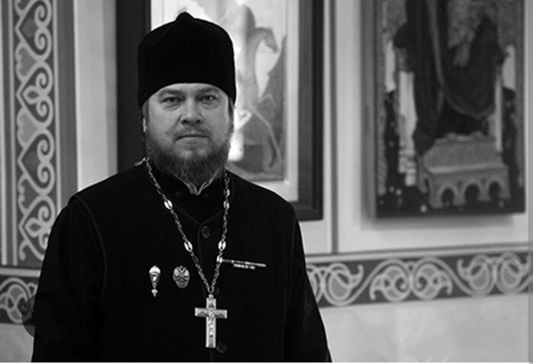 При исполнении пастырского долга в зоне СВО погиб клирик Московской епархии настоятель храма великомученицы Варвары и преподобного Илии Муромца - Патриаршего подворья в п. Власиха Московской области протоиерей Михаил Васильев.

 Вечная память🙏