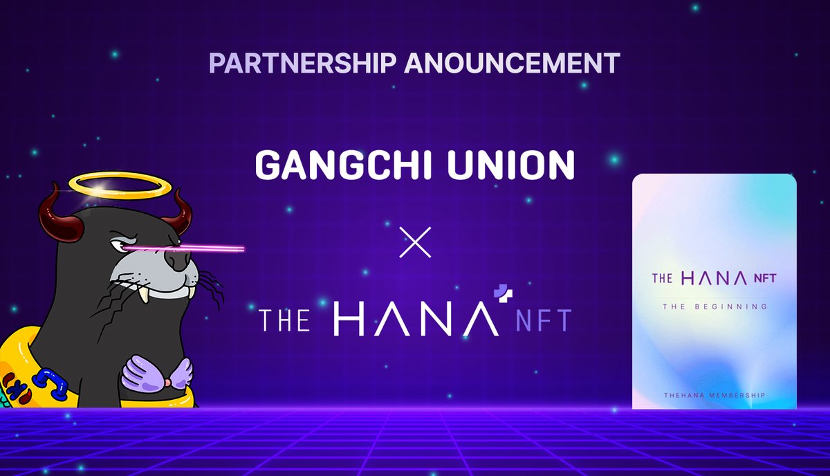 🚀THE HANA NFT x GANGCHI UNION 파트너십🚀 

라카이코리아가 진행하는 실물연계 IP 사회기여 프로젝트 입니다 !

협업부분:
1⃣상호간의 다양한 컨텐츠 협업
2⃣PFP NFT의 IP 기반 굿즈생산 협업
3️⃣실물 상품의 유통 사업

많은 관심 부탁드립니다 :)