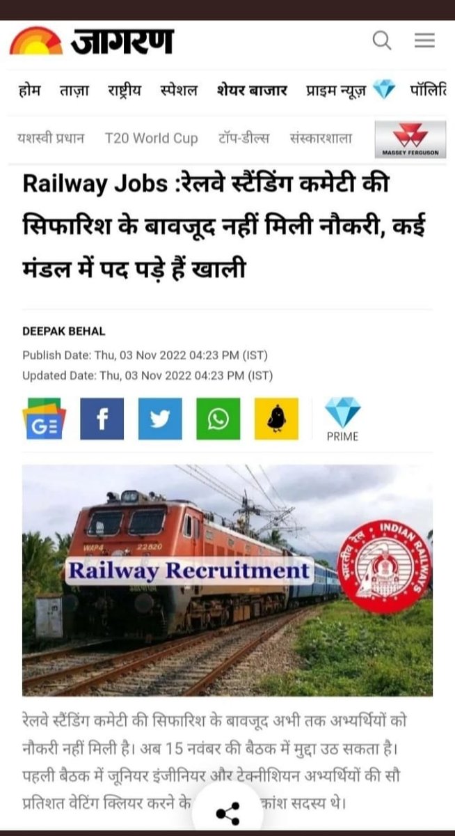 Deeps_Kachhawa's tweet photo. @abhinaymaths @RailMinIndia @narendramodi @AshwiniVaishnaw @PMOIndia #RAILWAY_CLEAR_ALL_STANDBY
Sir we have already qualified in written and medical for JE and some in Technician, In MISSION MODE mega recruitment drive please give us JOINING and our RIGHT because we are medical qualified.
🙏 Clear 100% standby candidate.
@DoPTGoI @PMOIndia https://t.co/HiS2kK3JQd