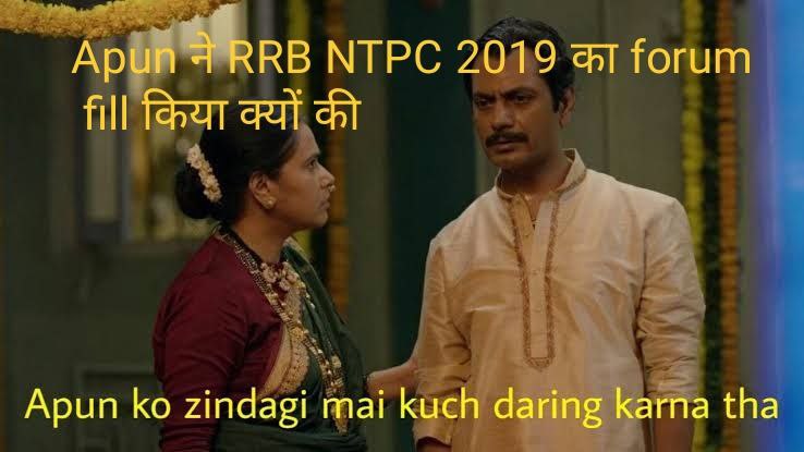 Manishk74494458's tweet photo. #Save_RrbNtpc_Students_Life
#Save_RrbNtpc_Students_Life
#Declare_Ntpc_L5result
Mansik taur pr railway aspirants ko preshan kiya ja rha hai jald se jald result jari kre @abhinaymaths @AshwiniVaishnaw @RailMinIndia @RahulGandhi @PMOIndia @narendramodi https://t.co/5uQd8Wc9U9