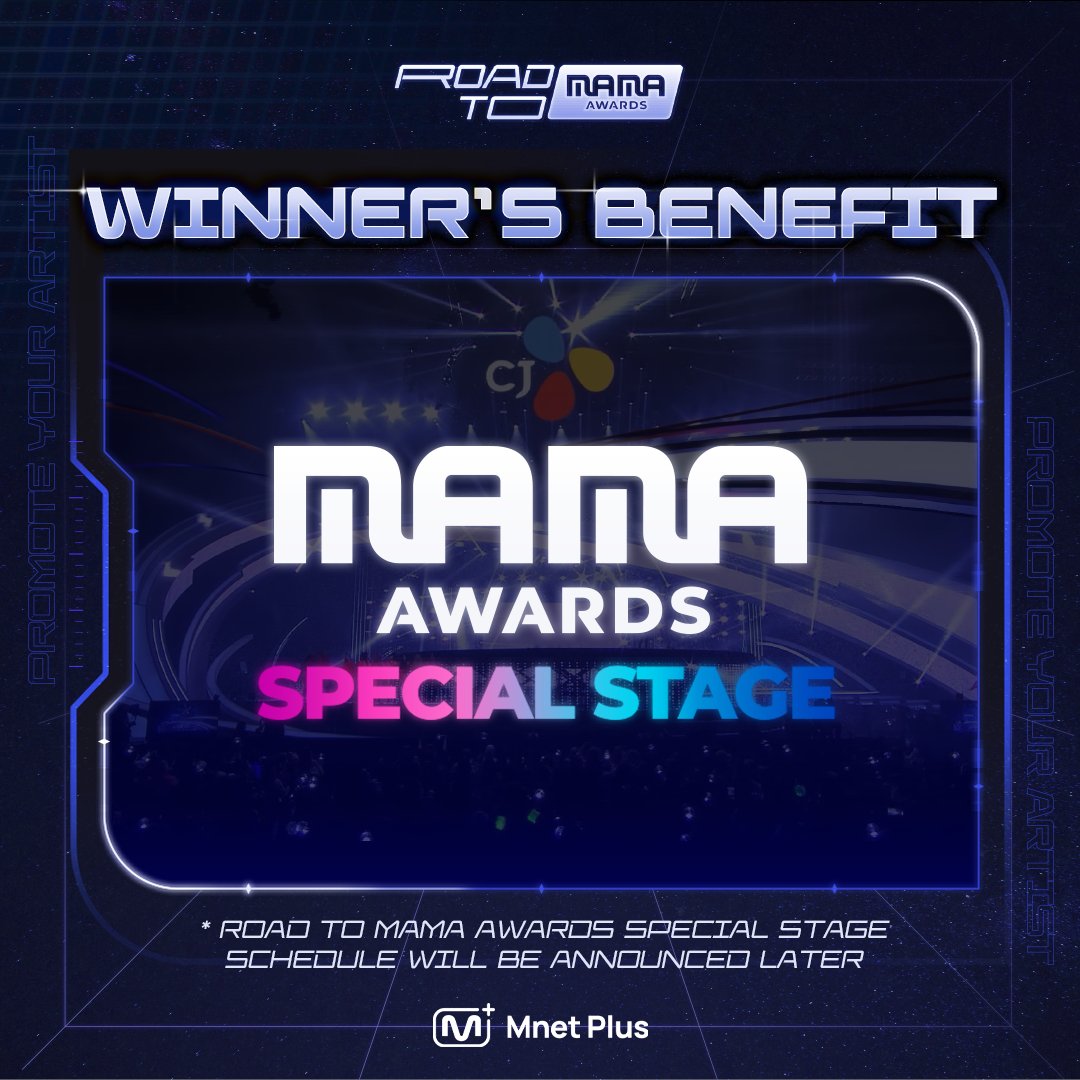 [#ROAD_TO_MAMAAWARDS]
𝑻𝒉𝒆 𝑾𝒊𝒏𝒏𝒆𝒓 𝒐𝒇 𝑹𝑶𝑨𝑫 𝑻𝑶 𝑴𝑨𝑴𝑨 𝑨𝑾𝑨𝑹𝑫𝑺 𝒊𝒔? 
🏆DKZ🏆
 
Congrats and see you on the 
ROAD TO MAMA AWARDS special stage!
<a href="/dkz_dy/">DKZ OFFICIAL</a>

Leave a congrats message in ROAD TO MAX  community
▶mnetplus.world/c/roadtomax 

#ROAD_TO_MAX #MnetPlus