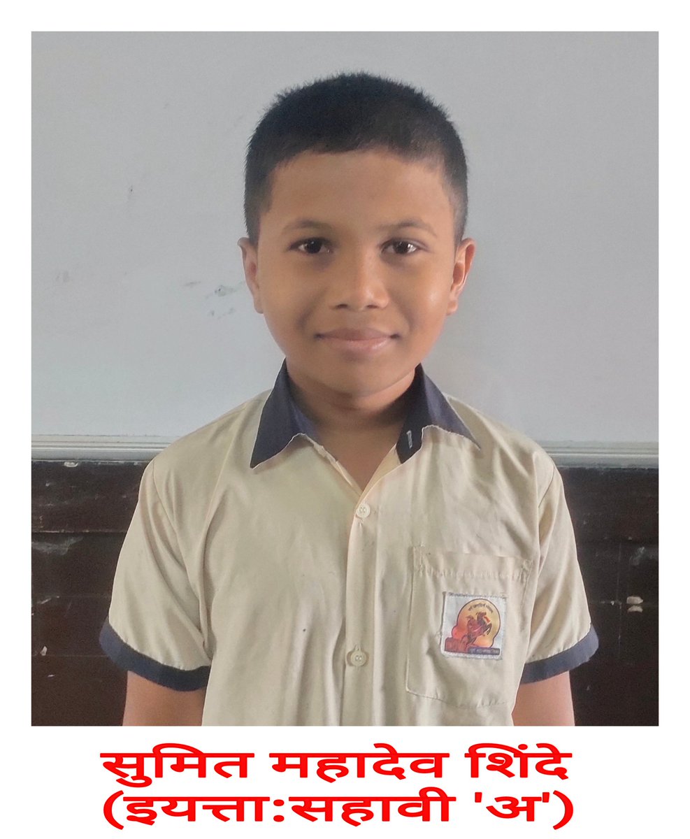 Vaibhav Phatangare tweet media