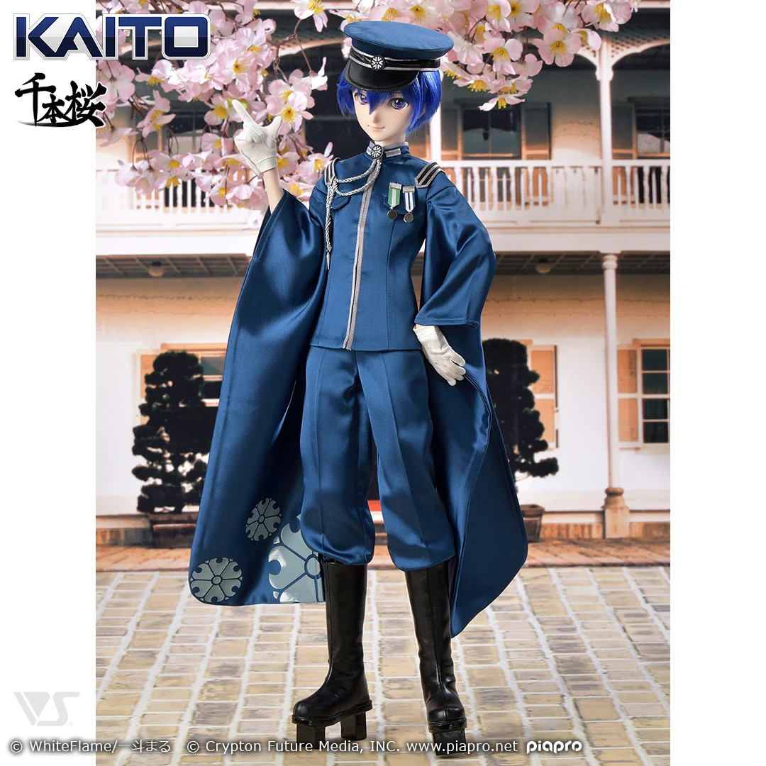 kaito 服装　衣装　セット　ウイングなし　ボークス カイト　volks ボークス ドール企画室 DD担当 on X: 