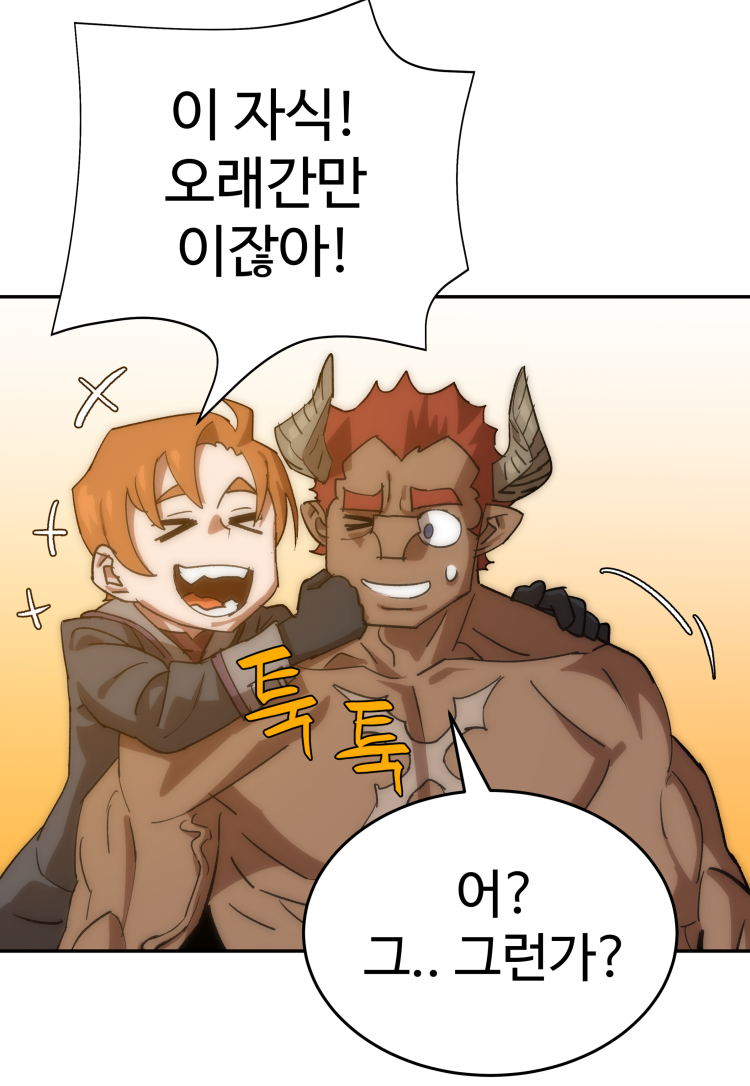 고지라군 tweet media
