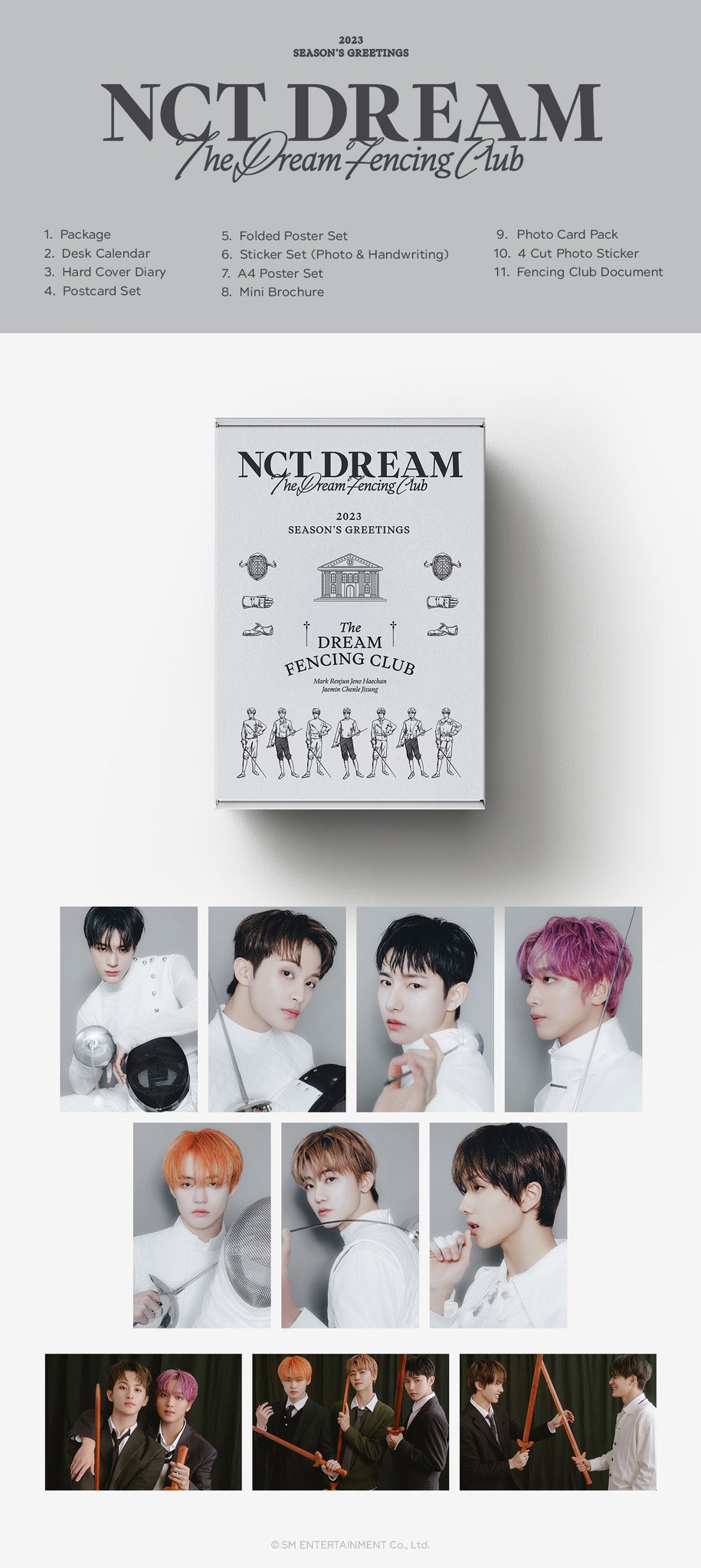 NCTDREAM シーグリ2023 新品未開封K-POP/アジア
