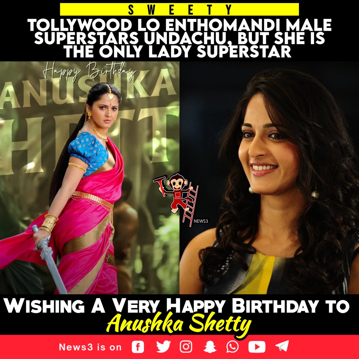 Wishing A Very Happy Birthday to Our #Sweety #AnushkaShetty 🥳

#HappyBirthdayAnushkaShetty #HappyBirthdayAnushka #HBDAnushkaShetty