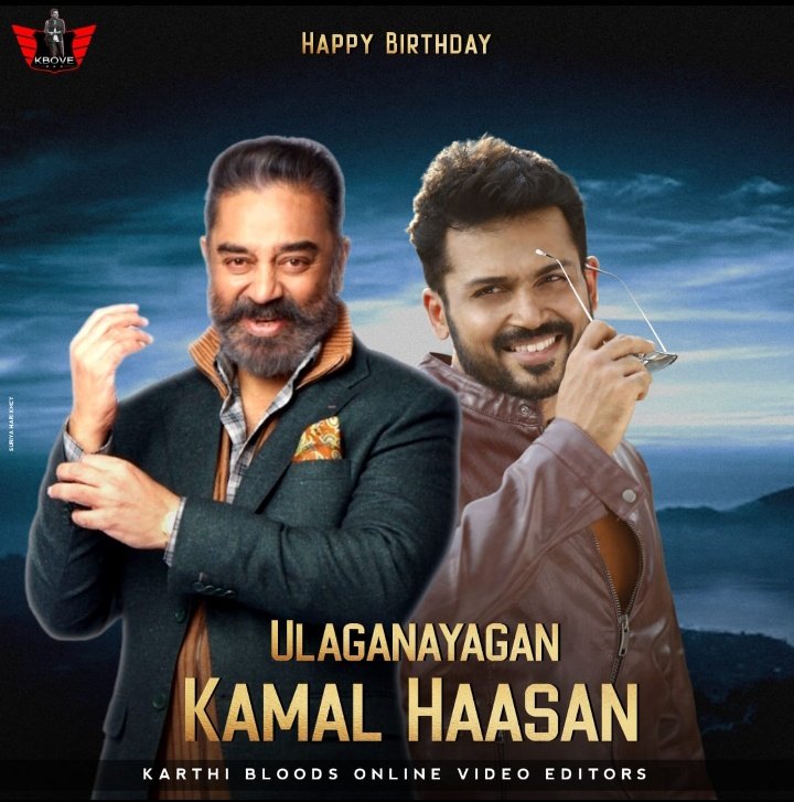 • Happy Birthday @ikamalhaasan Sir &  #anushkashetty Wishes From @Karthi_Offl Na Fans 💐

#HappyBirthdayKamalHaasan 

@Karthi_AIFC @KarthiFans24x7 @KarthiFansClub #Karthi