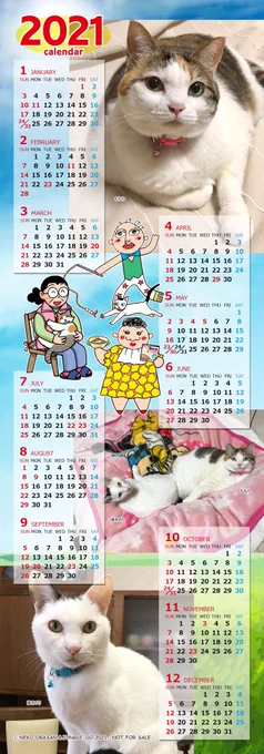 そして近年
2021、2022年

2023年は冬コミで配れるように間に合わせたい!😂
さて、どんなレイアウトにしようかな〜!? 