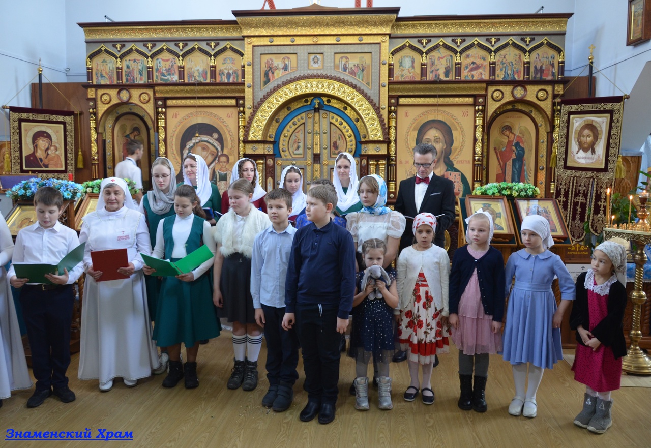 День народного единства храм