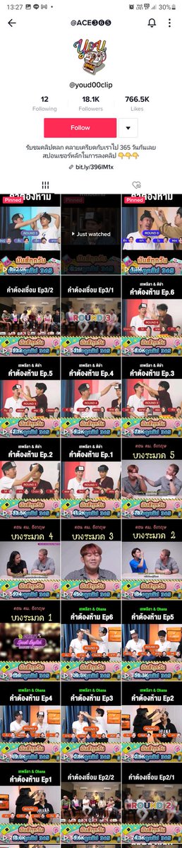 Third เทพลีลา tweet media