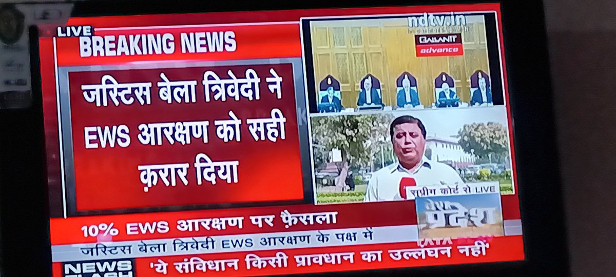 वाह EWS 10% दे सकते हे लेकिन आधे से ज्यादा आबादी वाले ओबीसी वर्ग को स्कोर 27 % नहीं दे सकते जातिगत जनगणना से क्यों डरती है सरकार..?
#ओबीसी_विरोधी_भाजपा_सरकार