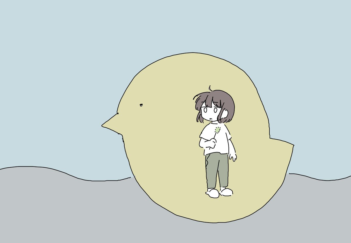 「」|四方井 ぬいのイラスト