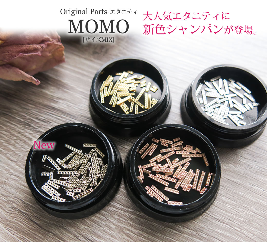 ネイルフォーオール (@nailforall_com) / Posts / X