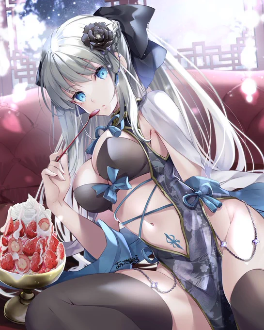 #いいおなかの日 