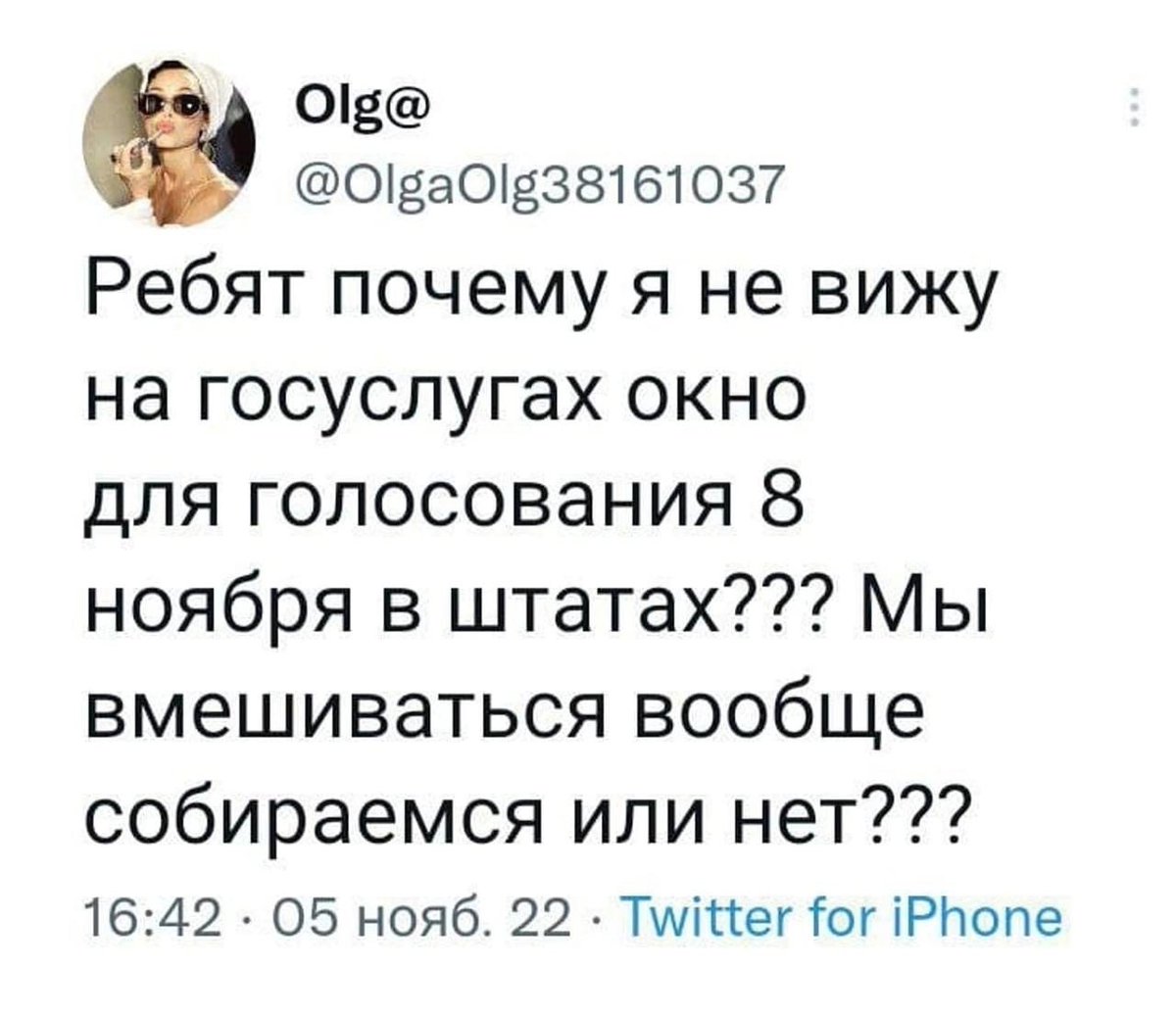 😂