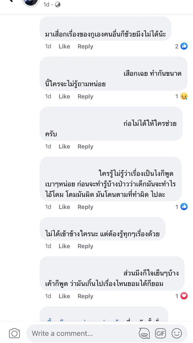 ks tweet media