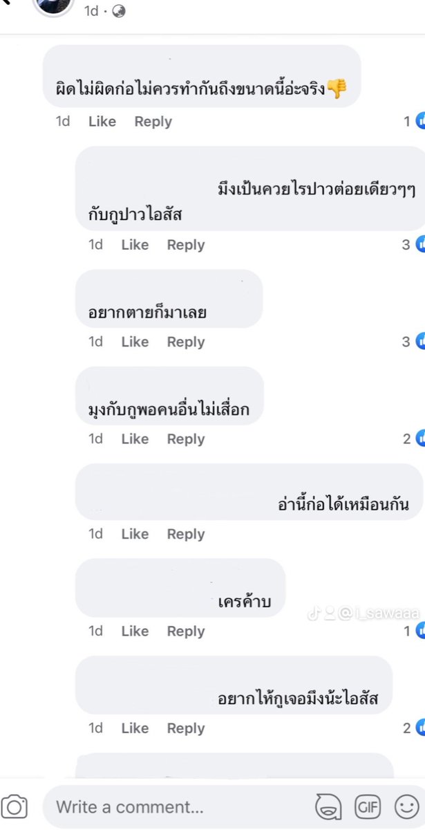 ks tweet media