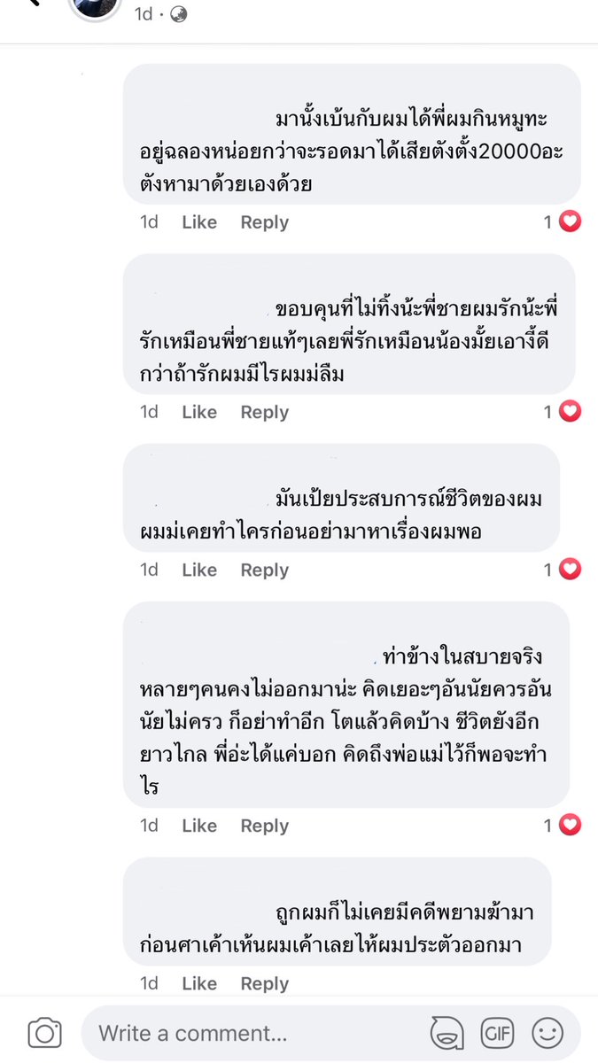 ks tweet media