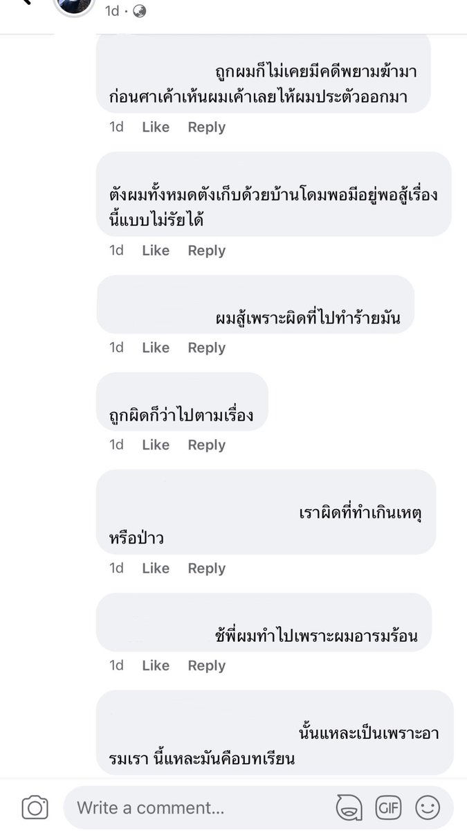 ks tweet media