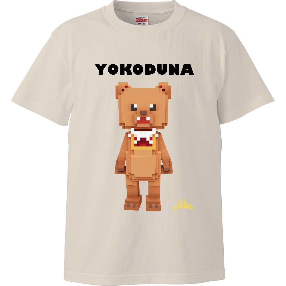 miiiimShop's tweet photo. こんにちは!
~新商品のご案内~
もきちだんごTシャツ🍡🥳
https://t.co/D8yZ3J3BA8
YOKODUNA 土佐犬Tシャツ🦮🐶
https://t.co/7EGeibrMGl
ご購入お待ちしておりま~~す🙇🙇♀️
フォロー&RT大歓迎です😋
#Tシャツ #voxel #miiiim #かわいい #ukato https://t.co/aiyj8Ogscr
