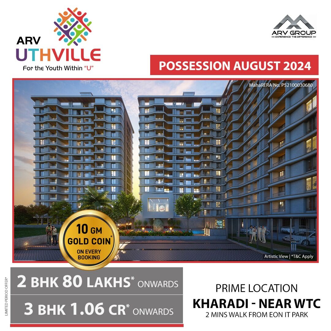 group_arv's tweet photo. 𝐀𝐫𝐯 𝐔𝐭𝐡𝐯𝐢𝐥𝐥𝐞 @ 𝐊𝐡𝐚𝐫𝐚𝐝𝐢-𝐍𝐞𝐚𝐫 𝐖𝐓𝐂
Possession in August 2024
𝟏𝟎 𝐠𝐫𝐚𝐦 𝐆𝐨𝐥𝐝 𝐂𝐨𝐢𝐧 𝐨𝐧 𝐞𝐯𝐞𝐫𝐲 𝐛𝐨𝐨𝐤𝐢𝐧𝐠
2 BHK @ ₹ 80 Lakhs＊ Onwards
3 BHK @ ₹ 1.06 CR＊ Onwards https://t.co/fKmdaJlfhQ