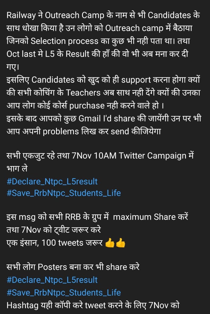 BineetK68641321's tweet photo. #rrb_ntpc_result_declare_all_level #Save_RrbNtpc_Student_Life #Level5_result_declare
@AshwiniVaishnaw @RailMinIndia @PMOIndia @aajtak @narendramodi @rashtrapatibhvn https://t.co/KfBSgv0vCK