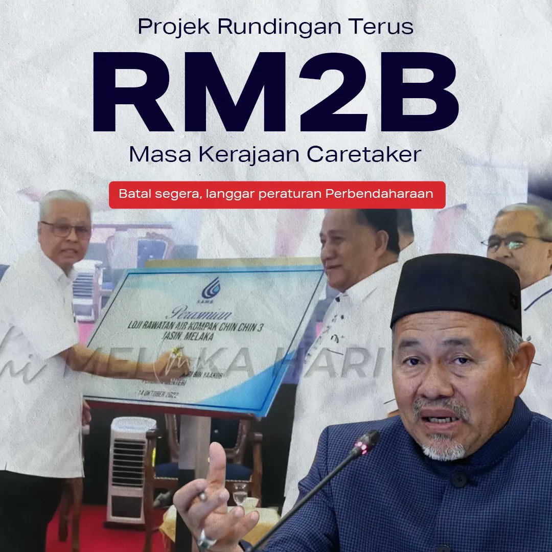 rafiziramli's tweet photo. Baru semalam PN (PAS+BERSATU) mengaku suci tak de penyelewengan.

Hari ni -> timbul isu projek rundingan terus RM2b semasa caretaker gov kpd sykt kroni Umno yg berkait Azeez Rahim, pernah ada charge money laundering.  

Menteri? Tuan Ibrahim Tuan Man 😅

https://t.co/wMZYKgNz10 https://t.co/ctF6mkSFI2