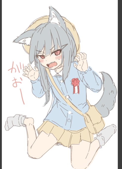 がおー꒰ ՞•ﻌ•՞ ꒱ 